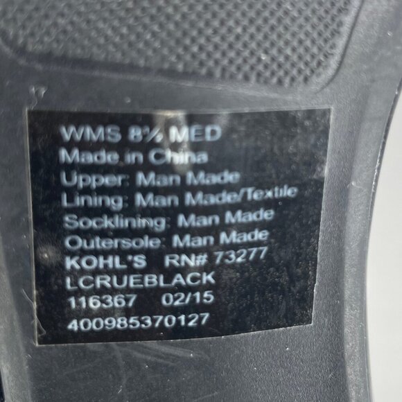 LC Lauren Conrad Women's Black Patent Leather Heels Occasion Event Date 8.5 - Picture 7 of 10